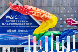 Signaux internationaux et actions de la Chine avant le WAIC 2026