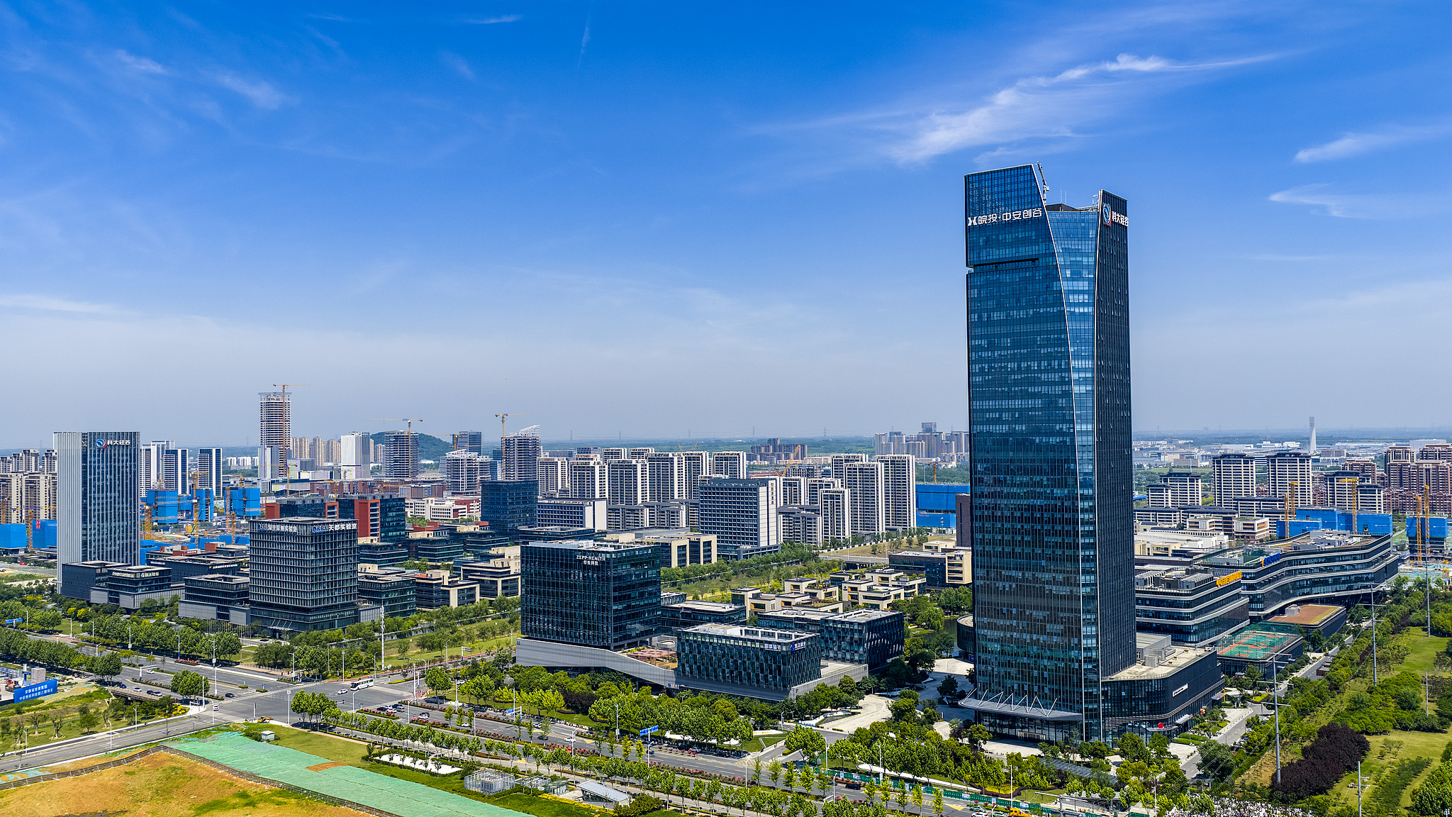 Parc technologique Anhui Zhong'an Chuanggu. /VCG