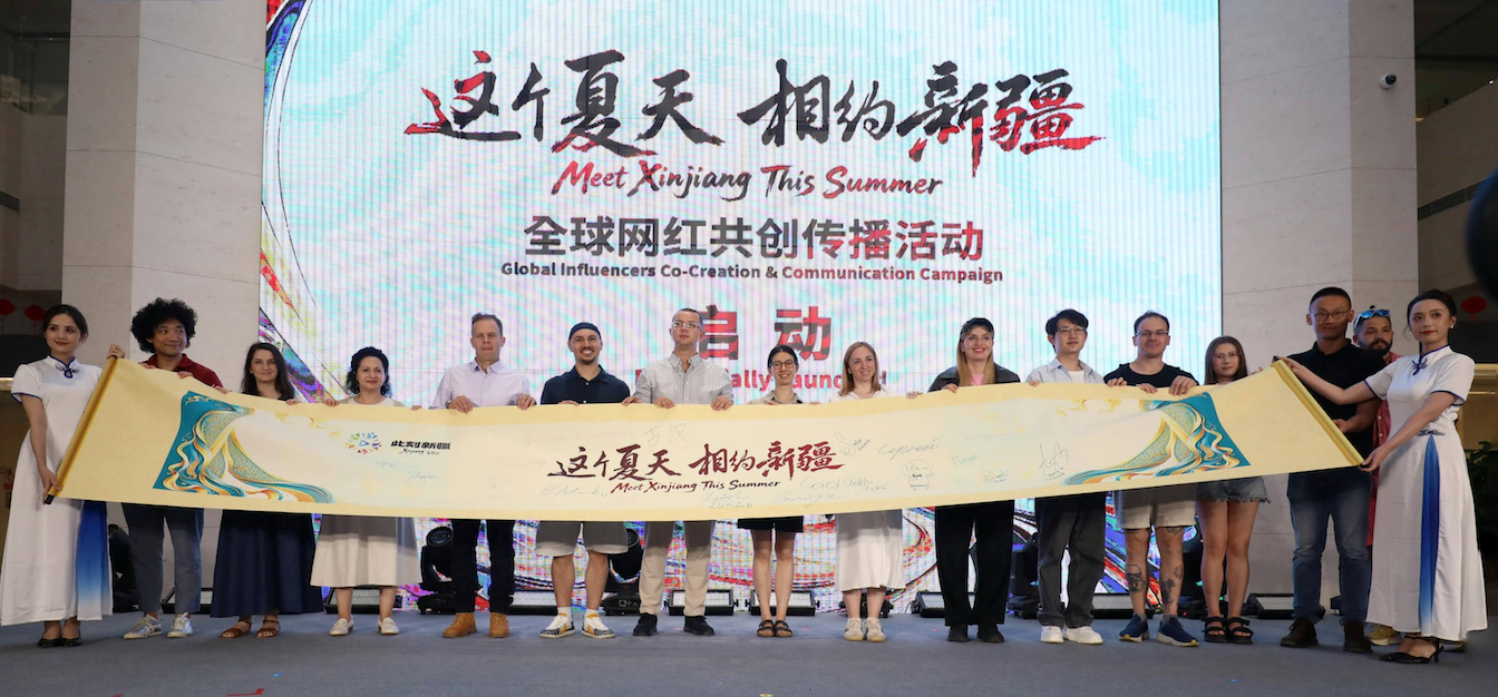 La campagne mondiale d'influence démarre au musée Qiuci à Kuqa, Xinjiang, le 3 août 2026. /CMG