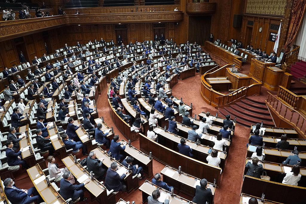 La Chambre des conseillers du Japon approuve un projet de loi visant à créer un nouveau Conseil national du renseignement lors d'une session plénière à Tokyo, au Japon, le 27 mai 2026. /VCG