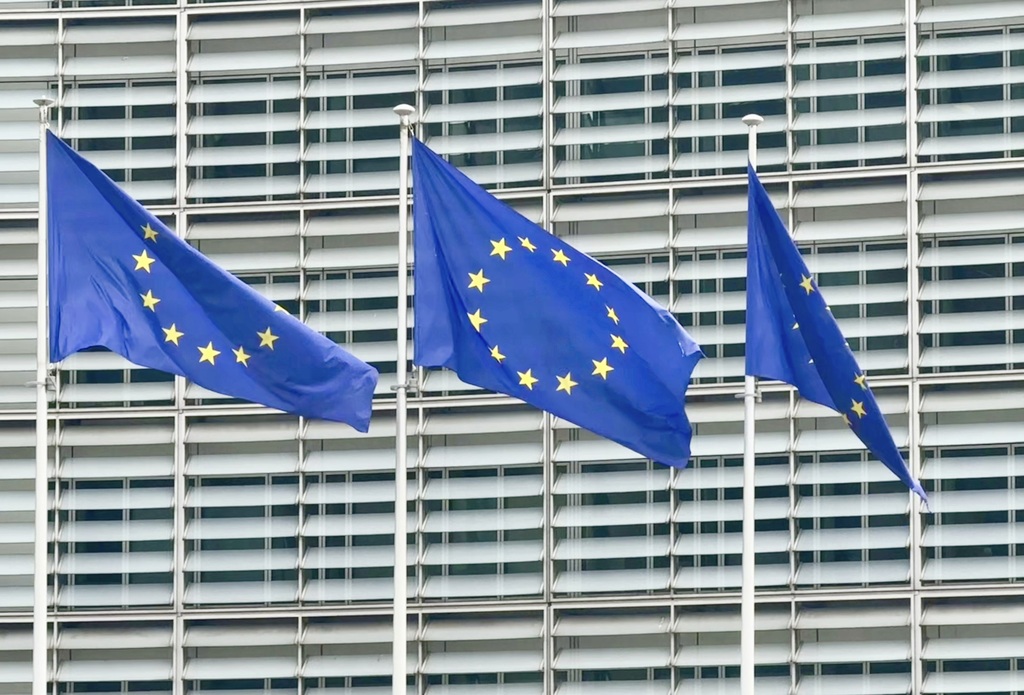 Les drapeaux de l'Union européenne flottent devant le bâtiment de la Commission européenne, en Belgique, le 16 juillet 2025. /VCG