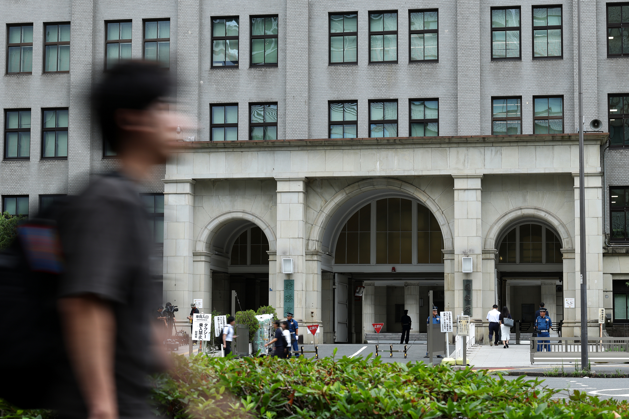 Le bâtiment du ministère des Finances à Tokyo, Japon, le 3 août 2026. /VCG