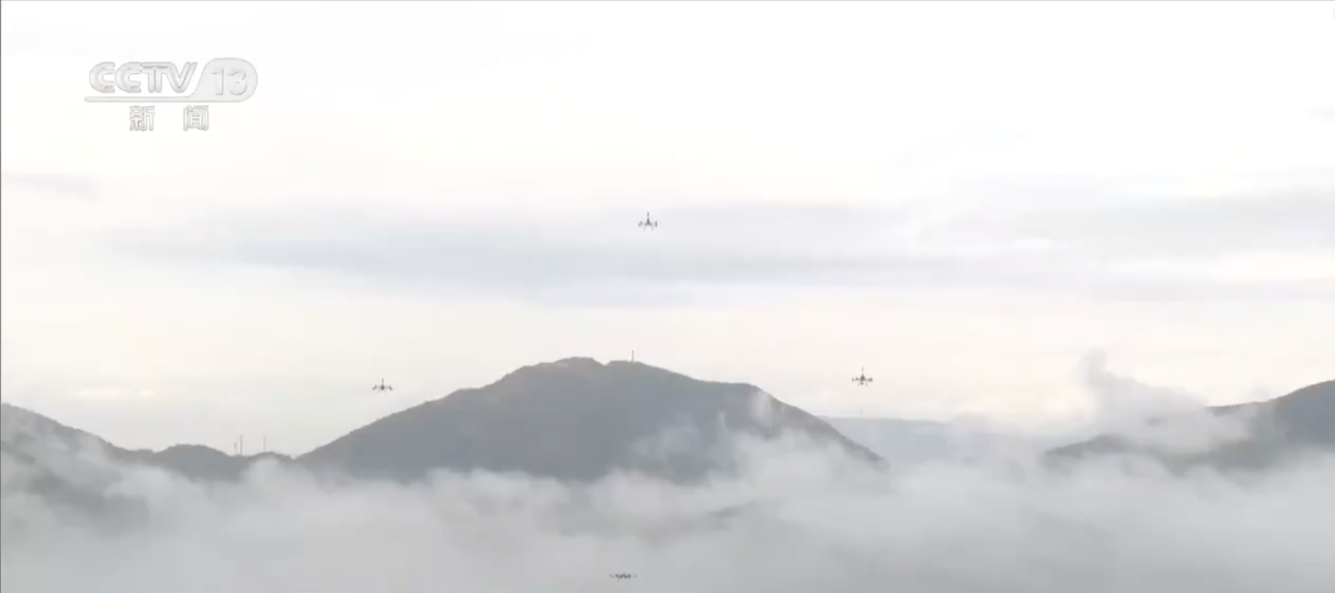 Quatre drones sont testés pour l'observation des typhons à Shenzhen, province du Guangdong, sud de la Chine, le 26 juillet 2026. /China Media Group