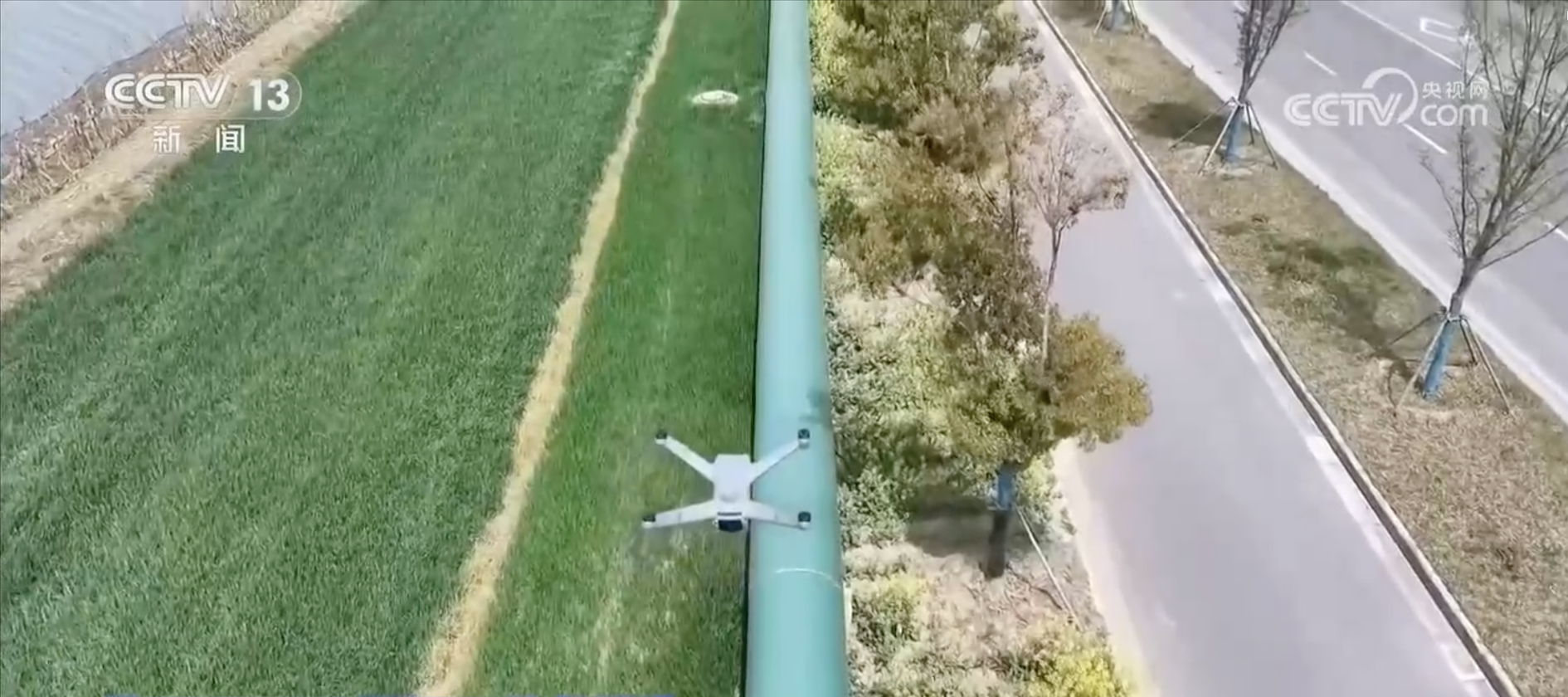 Des drones sont déployés pour contrôler les inondations et les interventions d'urgence à Huai'an, province du Jiangsu, dans l'est de la Chine, le 29 juillet 2026. /China Media Group
