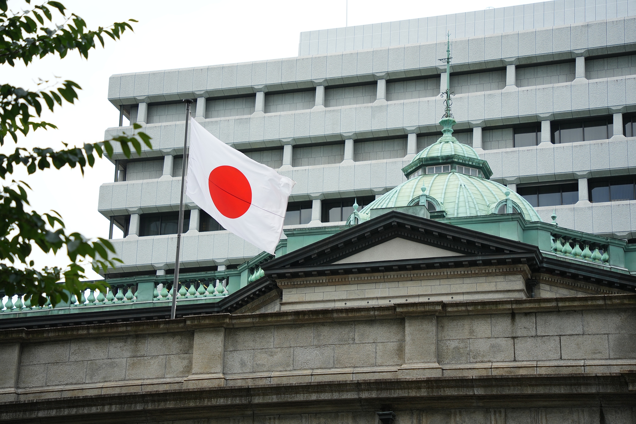 Le siège de la Banque du Japon (BOJ) à Tokyo, Japon, le 31 juillet 2026. /VCG