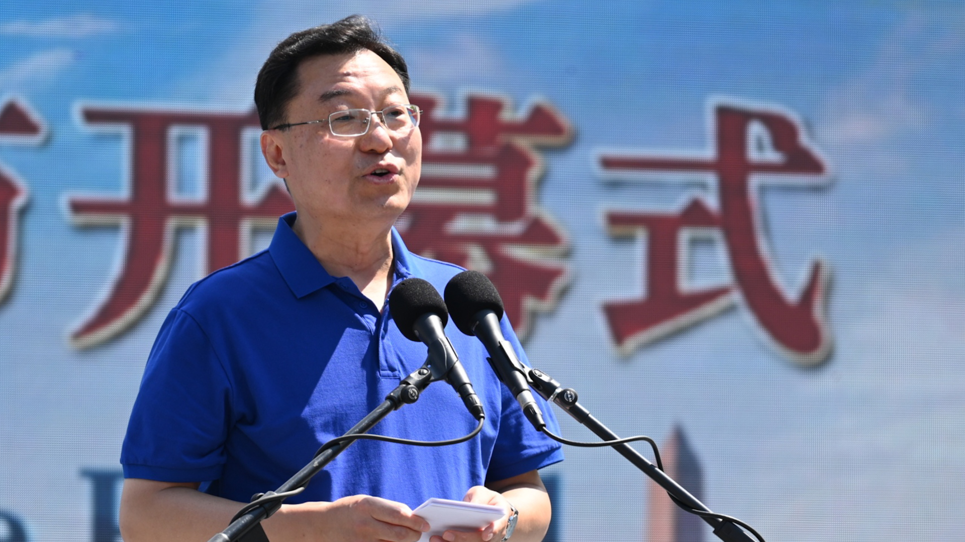 L'ambassadeur Xie Feng fait une remarque lors du 24e Festival de la culture chinoise à Washington