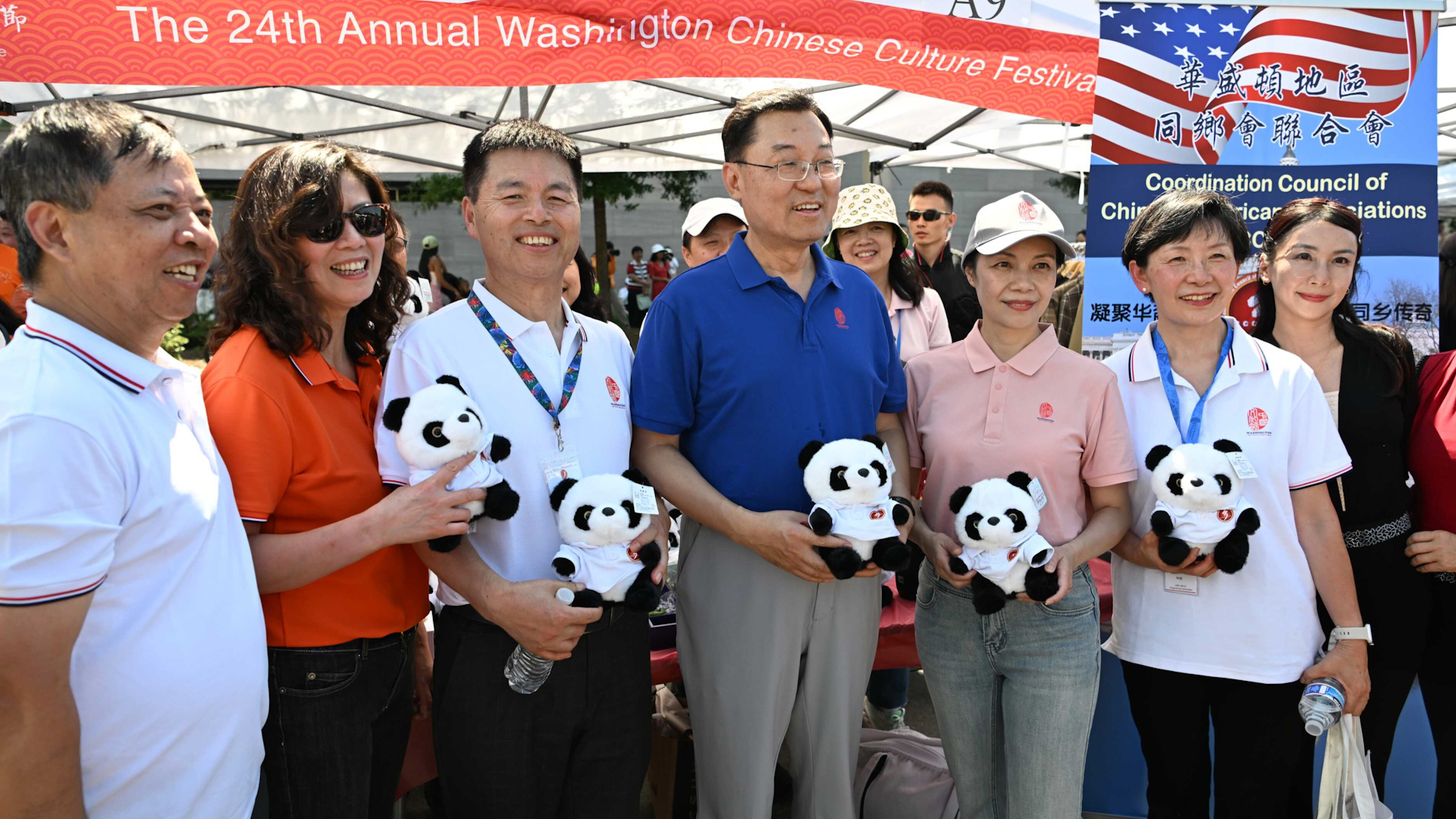 L'ambassadeur Xie Feng fait une remarque lors du 24e Festival de la culture chinoise à Washington