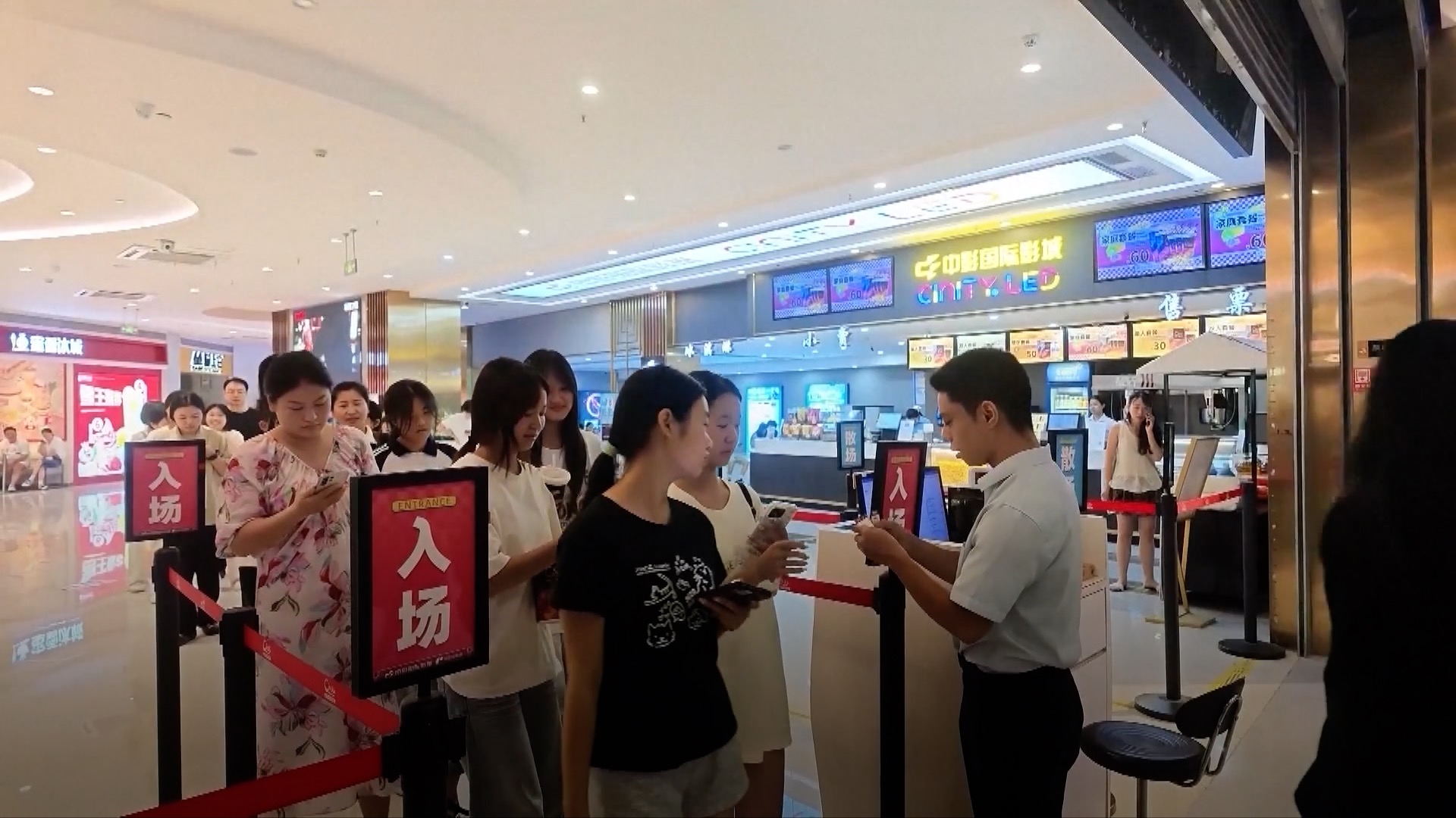 40 jours, 1,5 milliard de dollars au box-office : quelle est la prochaine étape pour les films chinois ?