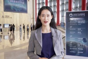 ICBS 2026 : l&rsquo;innovation au centre des préoccupations alors que les meilleurs universitaires se réunissent à Pékin
