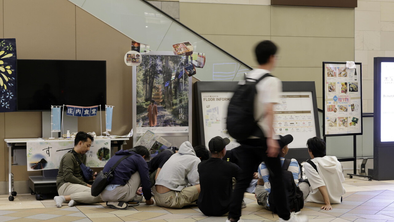 Japan, first increase in births in 11 years