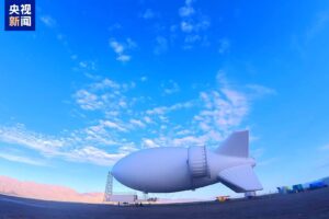 La Chine achève le test complet du système d&rsquo;énergie éolienne à haute altitude