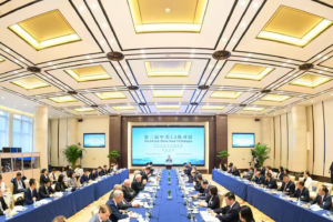 La Chine et les États-Unis organisent leur troisième dialogue de voie 1.5 à Pékin