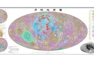 La Chine publie une carte géologique mise à jour de la Lune entière