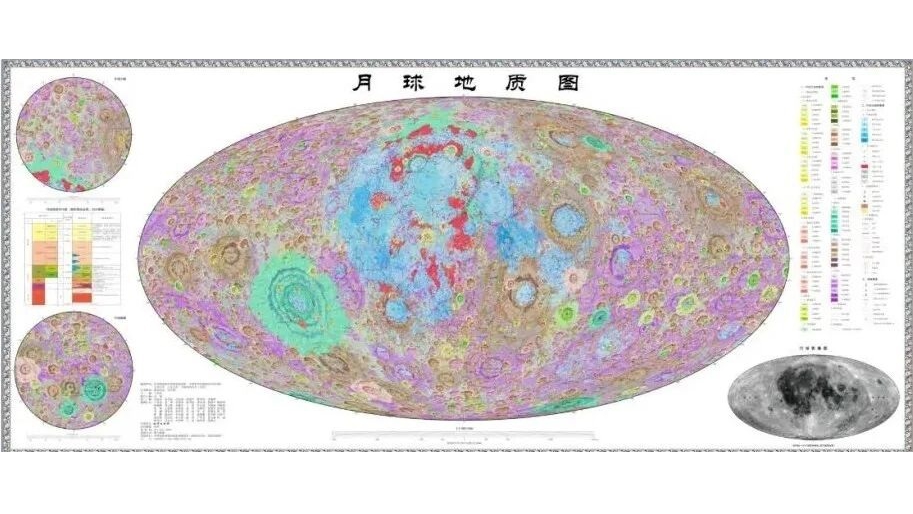 Une nouvelle carte géologique à l'échelle 1/5 000 000 de la Lune entière réalisée par la Chine. /via la GMA