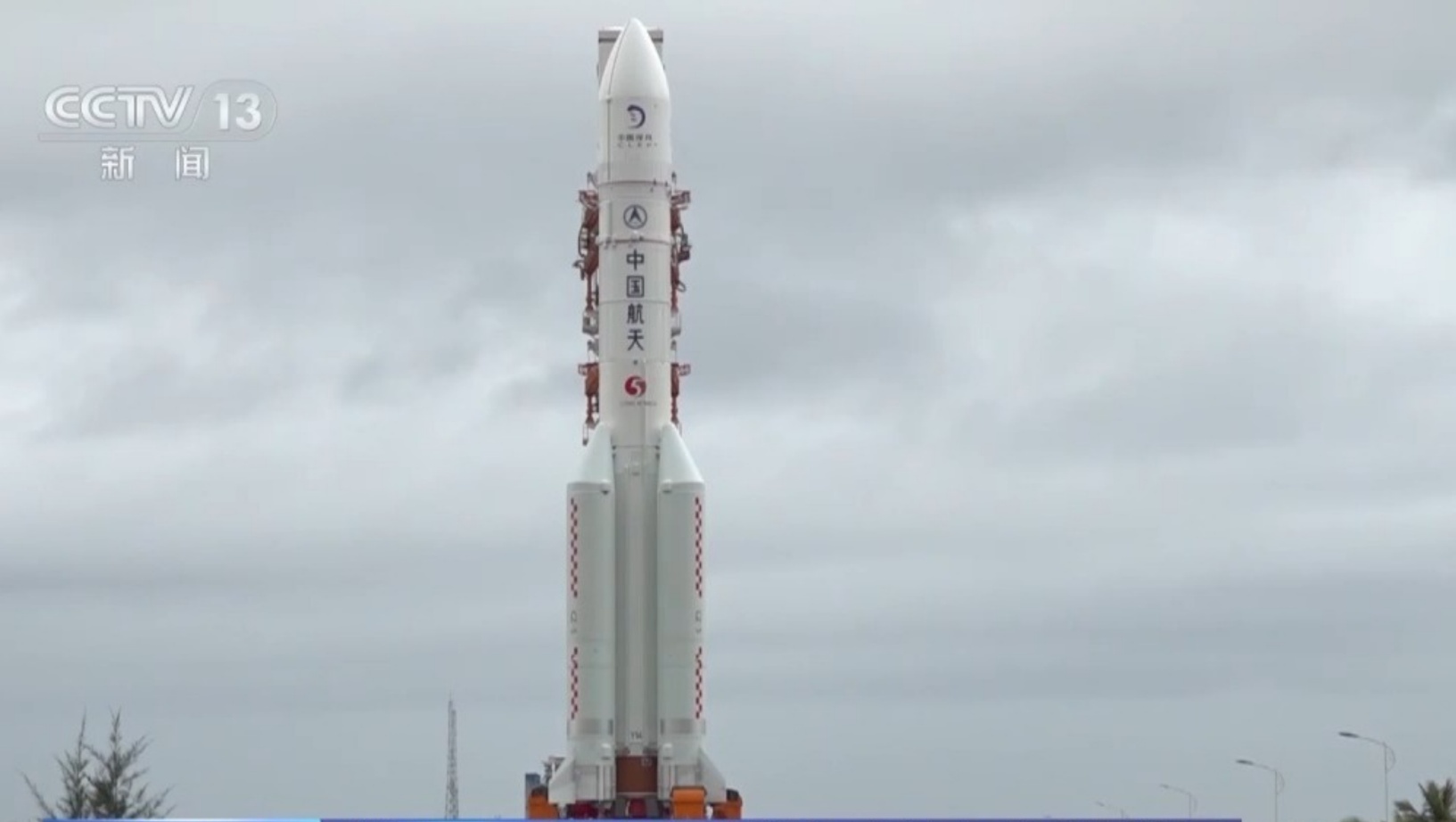 La sonde lunaire Chang'e-7 a achevé les travaux connexes dans la zone technique du site de lancement du vaisseau spatial de Wenchang, dans la province de Hainan (sud de la Chine), le 19 août 2026. /CMG