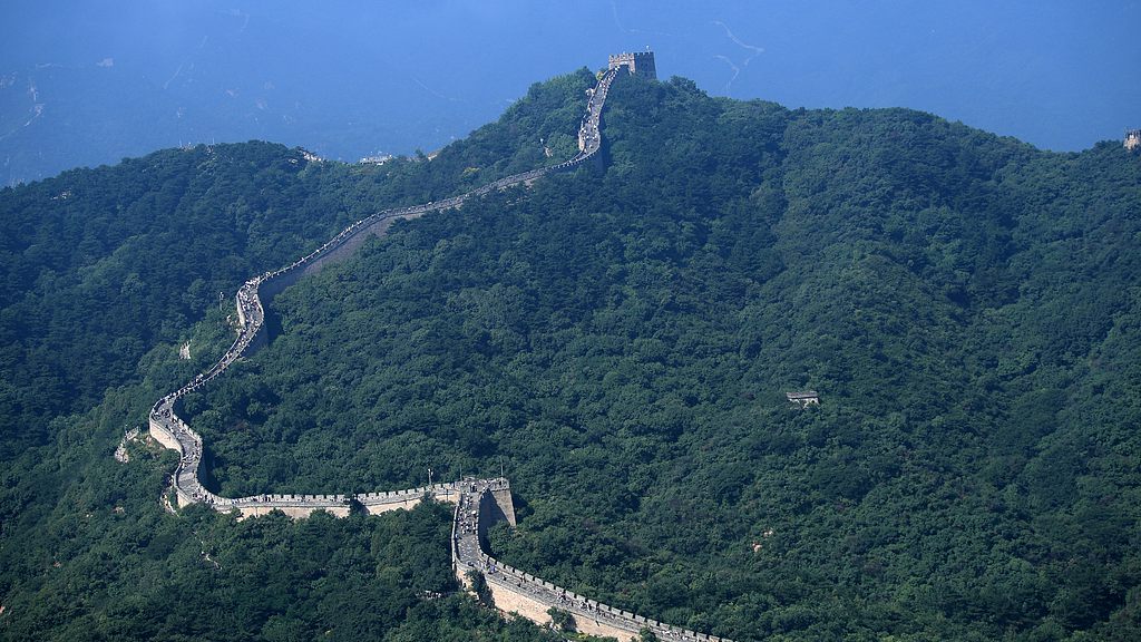 Une vue aérienne de la section Badaling de la Grande Muraille à Pékin, le 8 juillet 2026. /VCG