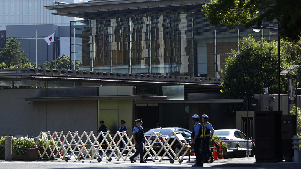 Bureau du Premier ministre japonais à Tokyo, Japon, le 8 septembre 2025. /VCG