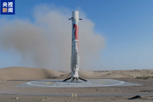 La récupération des terres du premier étage d&rsquo;une fusée réutilisable chinoise est terminée