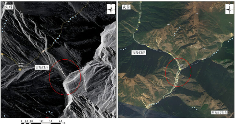 Comparaison avant (à droite) et après de la zone touchée par une coulée de boue, port de Gyirong, région autonome de Xizang (sud-ouest de la Chine), 27 août 2026. /VCG