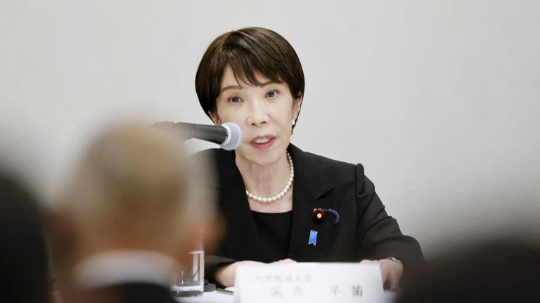 Le Premier ministre japonais Sanae Takaichi assiste à une cérémonie commémorative marquant le 81e anniversaire du bombardement atomique américain de la ville de Nagasaki, dans le sud-ouest du Japon, le 9 août 2026. /VCG