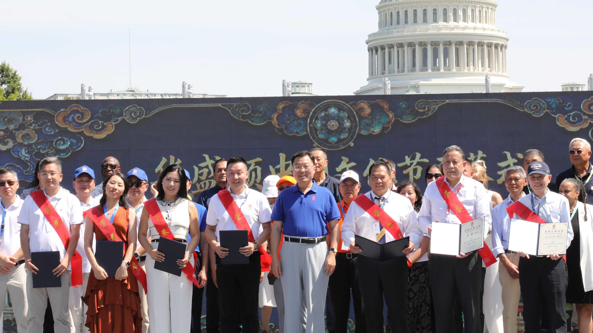 L'ambassadeur Xie Feng fait une remarque lors du 24e Festival de la culture chinoise à Washington