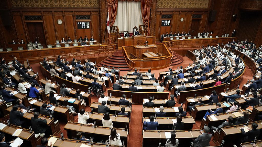 Les députés délibèrent sur un projet de loi visant à établir le
