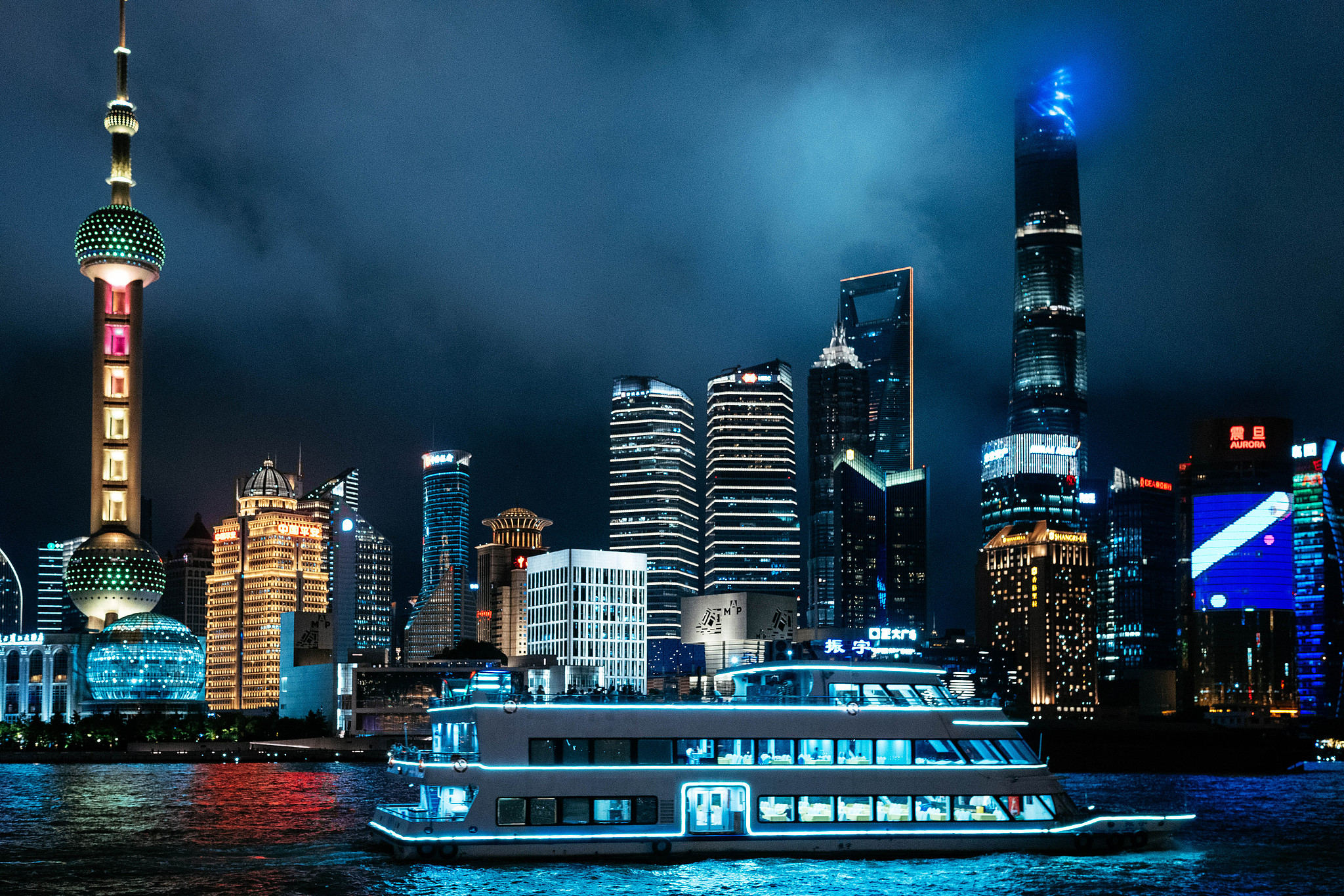 Une vue nocturne du Bund à Shanghai, Chine, le 10 mai 2025./ VCG