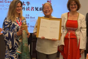 Le premier lauréat chinois du prix Christian Andersen rencontre les lecteurs canadiens