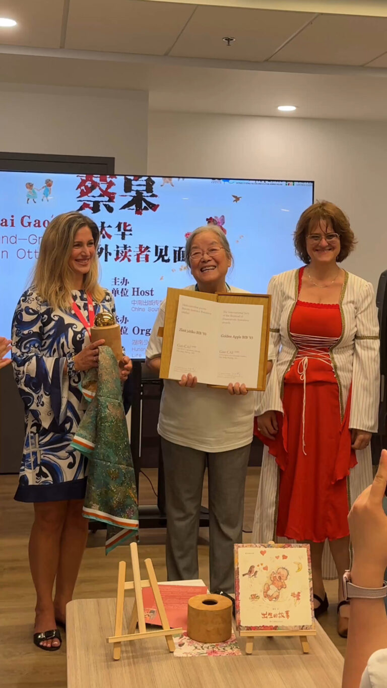 Le premier lauréat chinois du prix Christian Andersen rencontre les lecteurs canadiens
