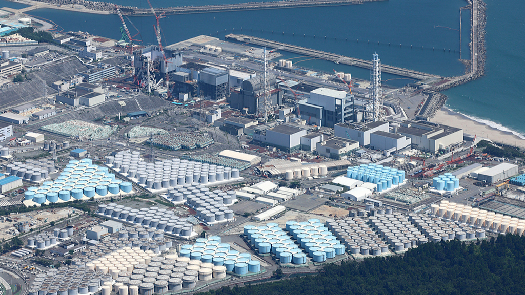 Une vue de la centrale nucléaire n°1 de Fukushima, dans la préfecture de Fukushima, au Japon, le 19 août 2025. /VCG