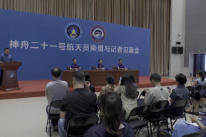 Les astronautes chinois de Shenzhou-21 partagent les points forts de leur mission de 210 jours