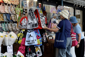 Les facteurs à l’origine de la faible reprise du Japon