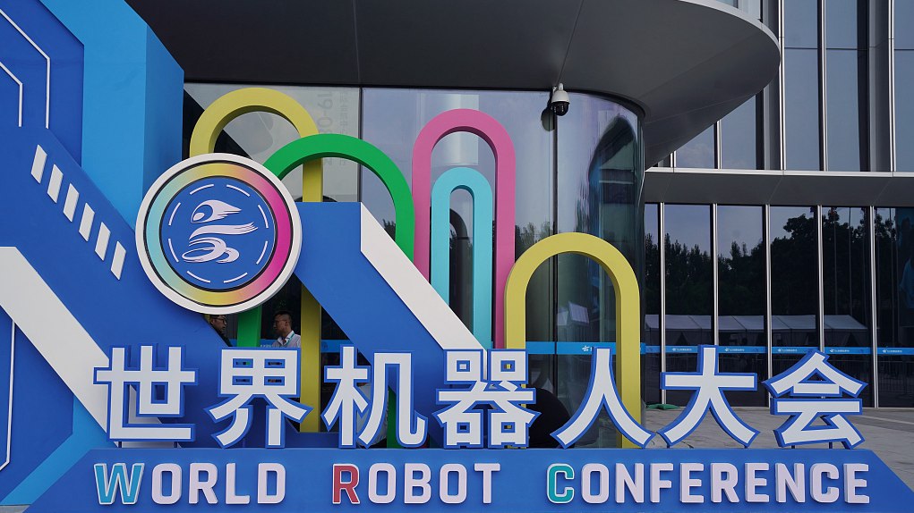 La Conférence mondiale sur les robots 2026 s'ouvre à Pékin, en Chine, le 19 août 2026. /VCG