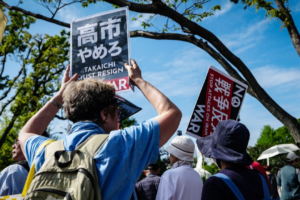 Livre blanc sur la défense du Japon pour 2026 : le réarmement au nom de la prospérité