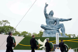 Nagasaki commemorates the atomic bombing 81 years ago