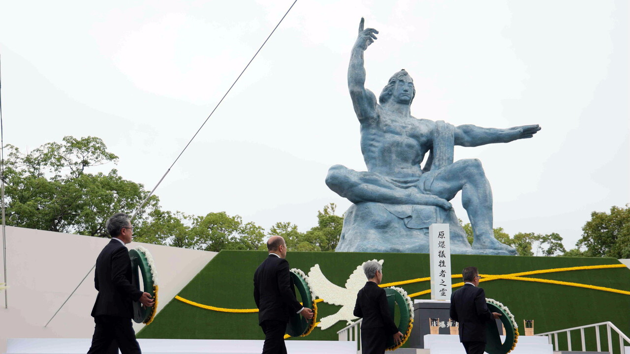Nagasaki commemorates the atomic bombing 81 years ago