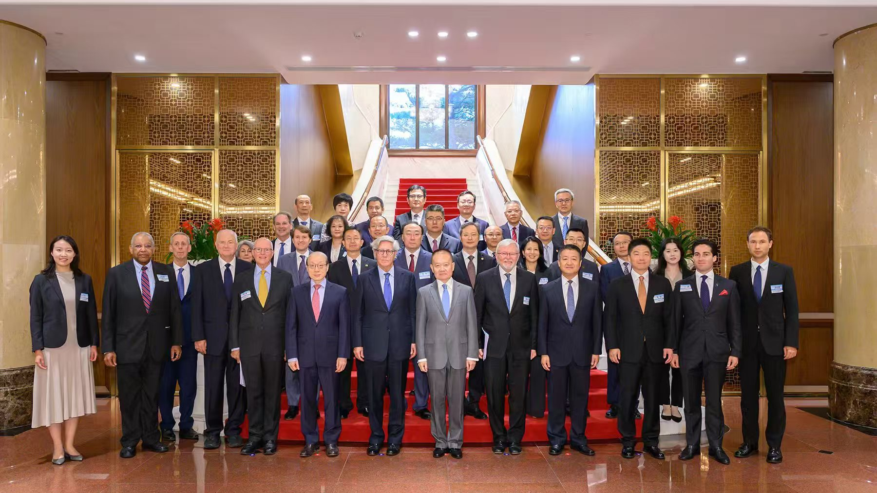 Participants au troisième dialogue Chine-États-Unis Track 1.5 à Pékin, Chine, le 25 août 2026. /IDCPC