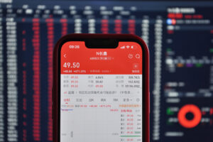 Silence occidental sur le modèle Hefei dans la liste CXMT