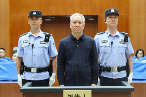 The founder of the Chinese real estate giant Evergrande sentenced to life in prison