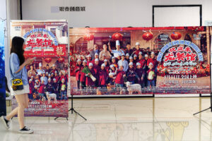 Un film chinois contre la guerre remet en question les conventions narratives d&rsquo;Hollywood