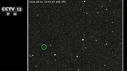 Gande-1 01 suit le deuxième étage du Falcon 9 en direction de la Lune les 1er et 3 août. /CMG
