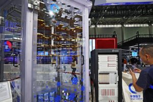 Une équipe chinoise réussit le compromis vitesse-fidélité de l’informatique quantique