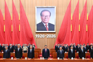 Xi s&rsquo;adresse à une réunion commémorative en l&rsquo;honneur du défunt dirigeant Jiang Zemin
