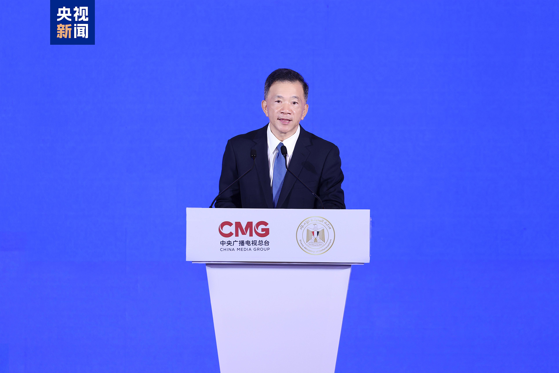 Shen Haixiong, vice-ministre du Département de la publicité du Comité central du Parti communiste chinois (PCC) et président du China Media Group, s'adresse à l'événement d'échange culturel au Caire, en Égypte, le 1er septembre 2026. /CMG