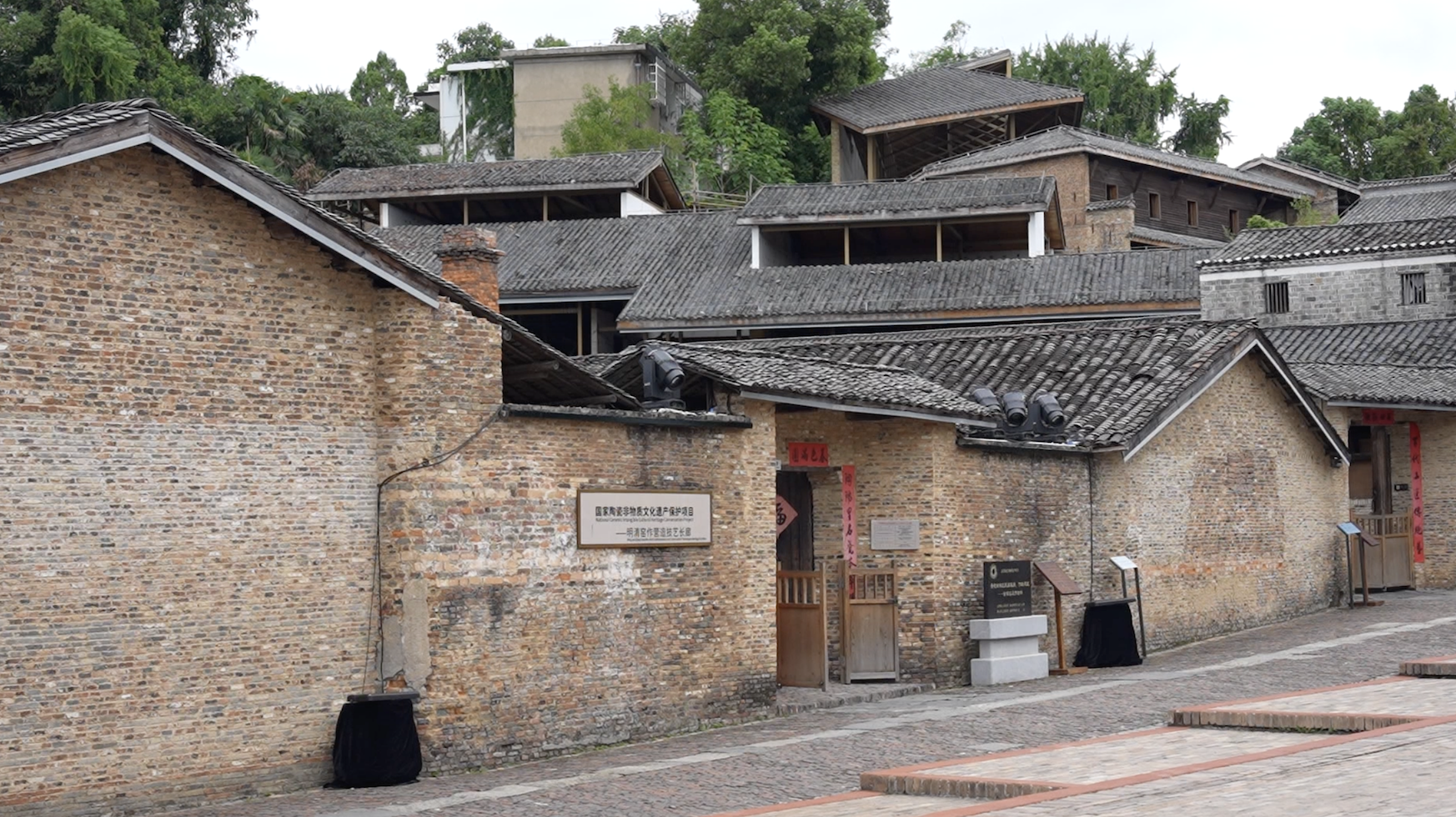 Un instantané du bloc historique et culturel de Taoyangli à Jingdezhen, dans la province du Jiangxi (est de la Chine), le 31 août 2026. /CGTN