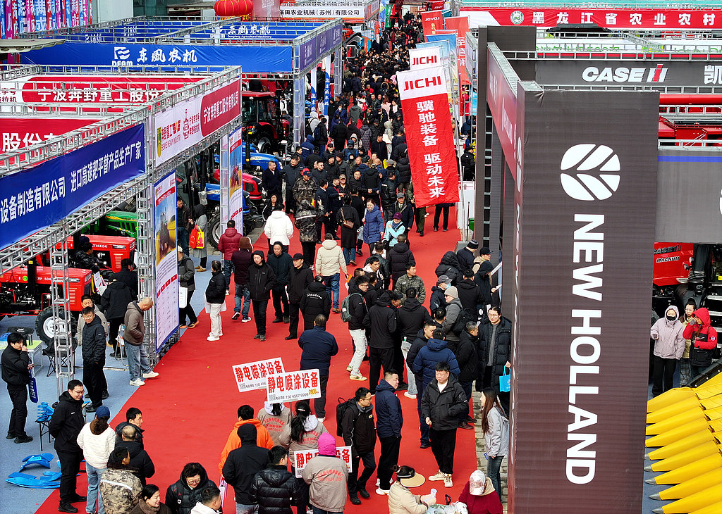 Le 25e Salon des machines agricoles du Heilongjiang s'ouvre à Harbin, dans la province du Heilongjiang, en Chine, le 14 mars 2026. /VCG