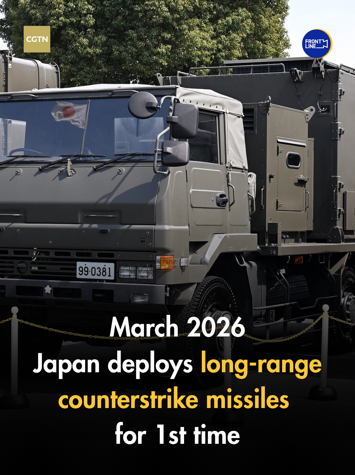 Le Japon s’éloigne-t-il de son engagement pacifiste ?