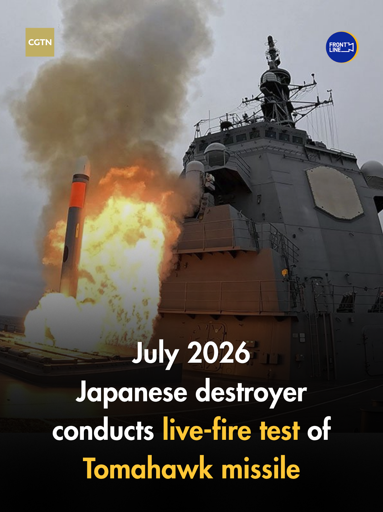 Le Japon s’éloigne-t-il de son engagement pacifiste ?