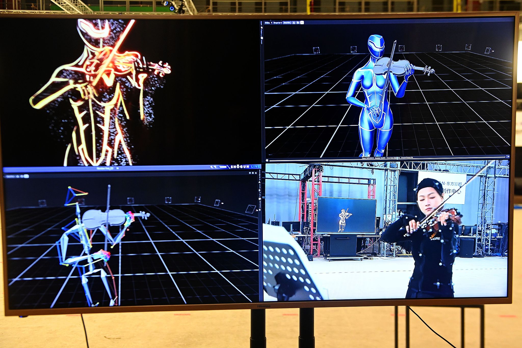 Une exposition présentant la technologie de capture de mouvement utilisée dans le film anti-guerre chinois 