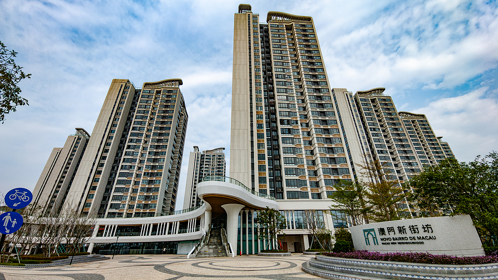 Photo d'archives du nouveau quartier de Macao à Hengqin, Zhuhai, province du Guangdong (sud de la Chine). /VCG